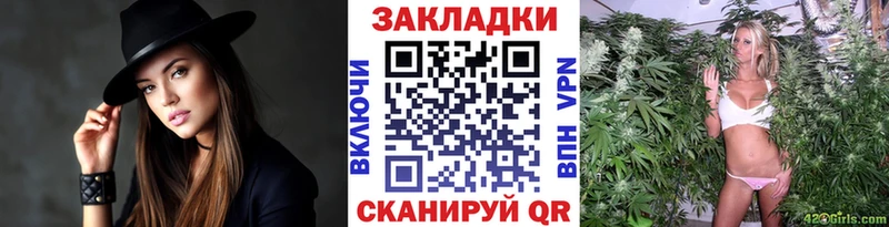 Купить наркотики сайты Советский МАРИХУАНА  COCAIN  Галлюциногенные грибы  Меф  A PVP 