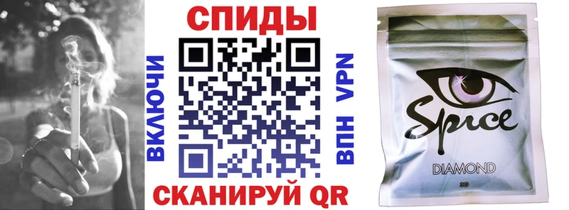 маркетплейс официальный сайт  Советский  Бутират жидкий экстази 