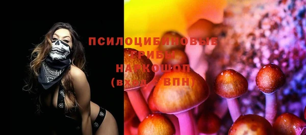 мефедрон мука Аркадак