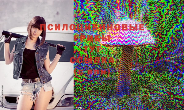 мефедрон VHQ Арсеньев