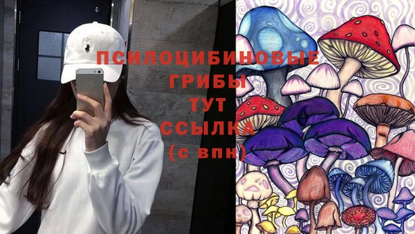 скорость Армянск