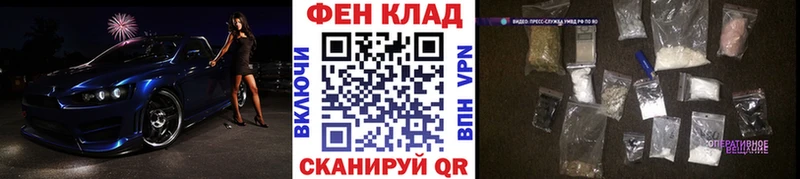 Первитин Methamphetamine  Советский 
